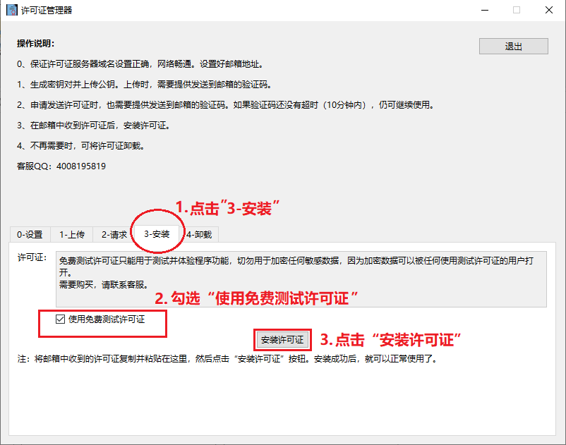 無標(biāo)題 無標(biāo)題